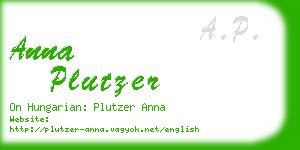 anna plutzer business card